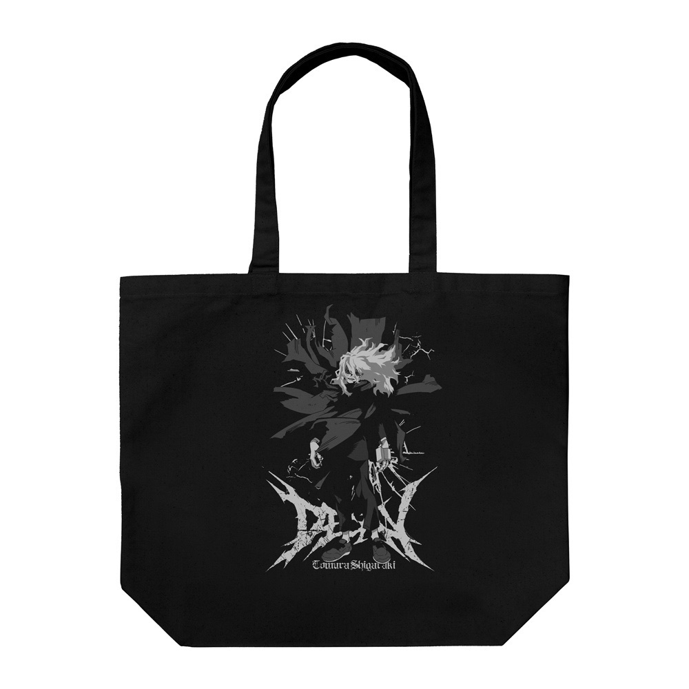 Cospa 0324 死柄木弔 ラージトート [TVアニメ『僕のヒーローアカデミア』]