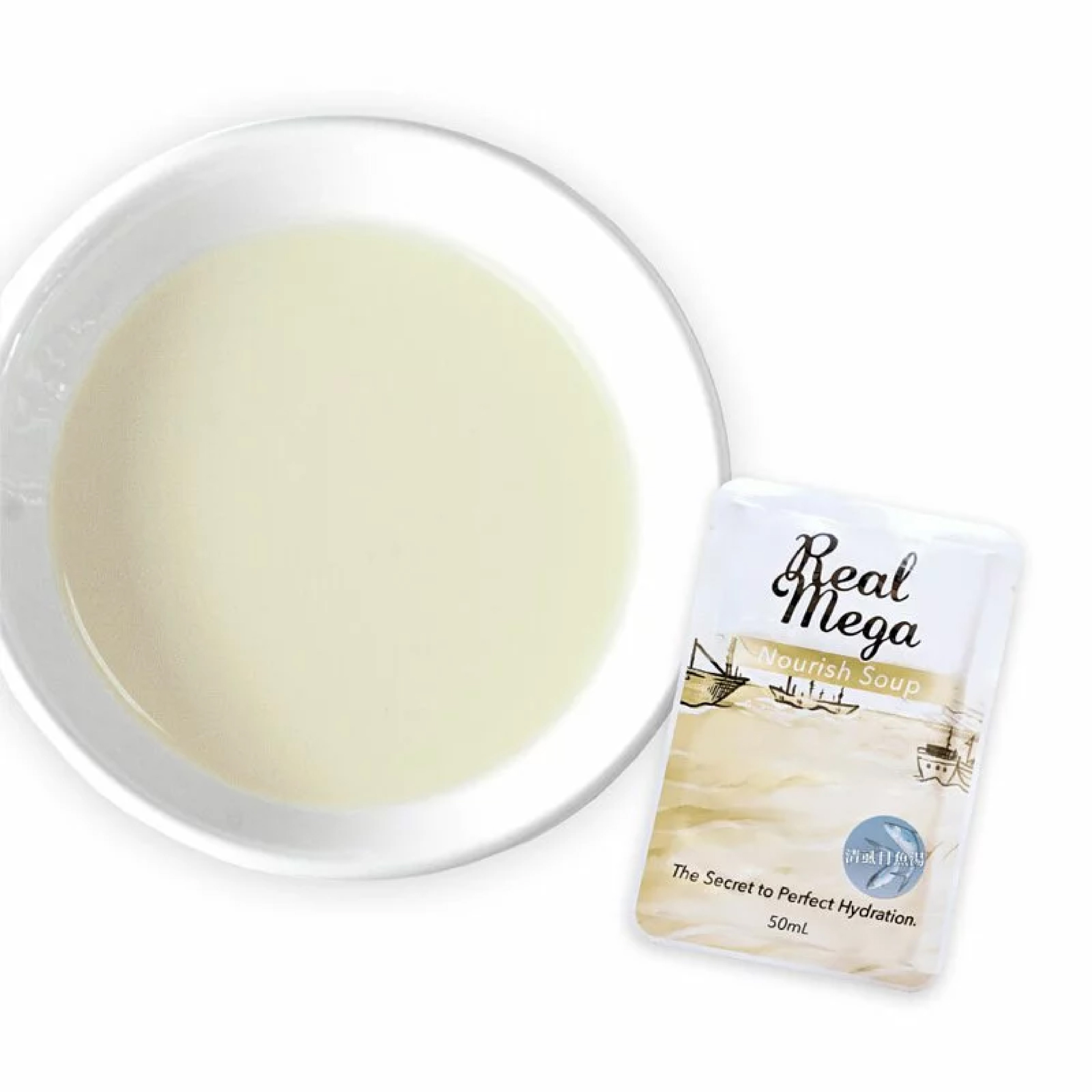 REAL POWER |煲包湯-清虱目魚湯(10包裝)