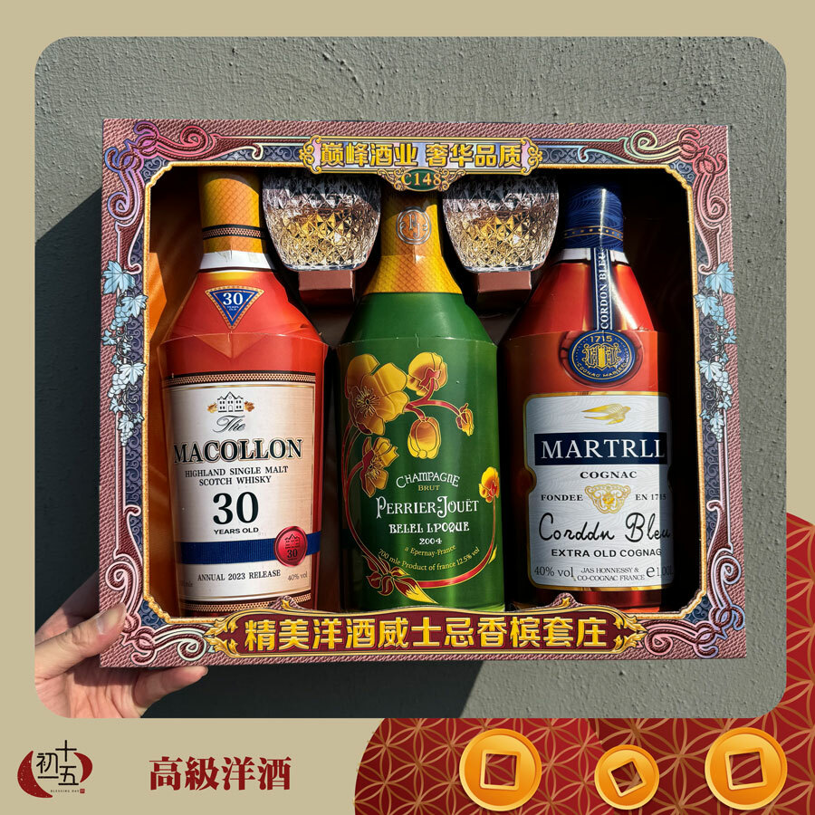 紙紮洋酒3瓶與對杯