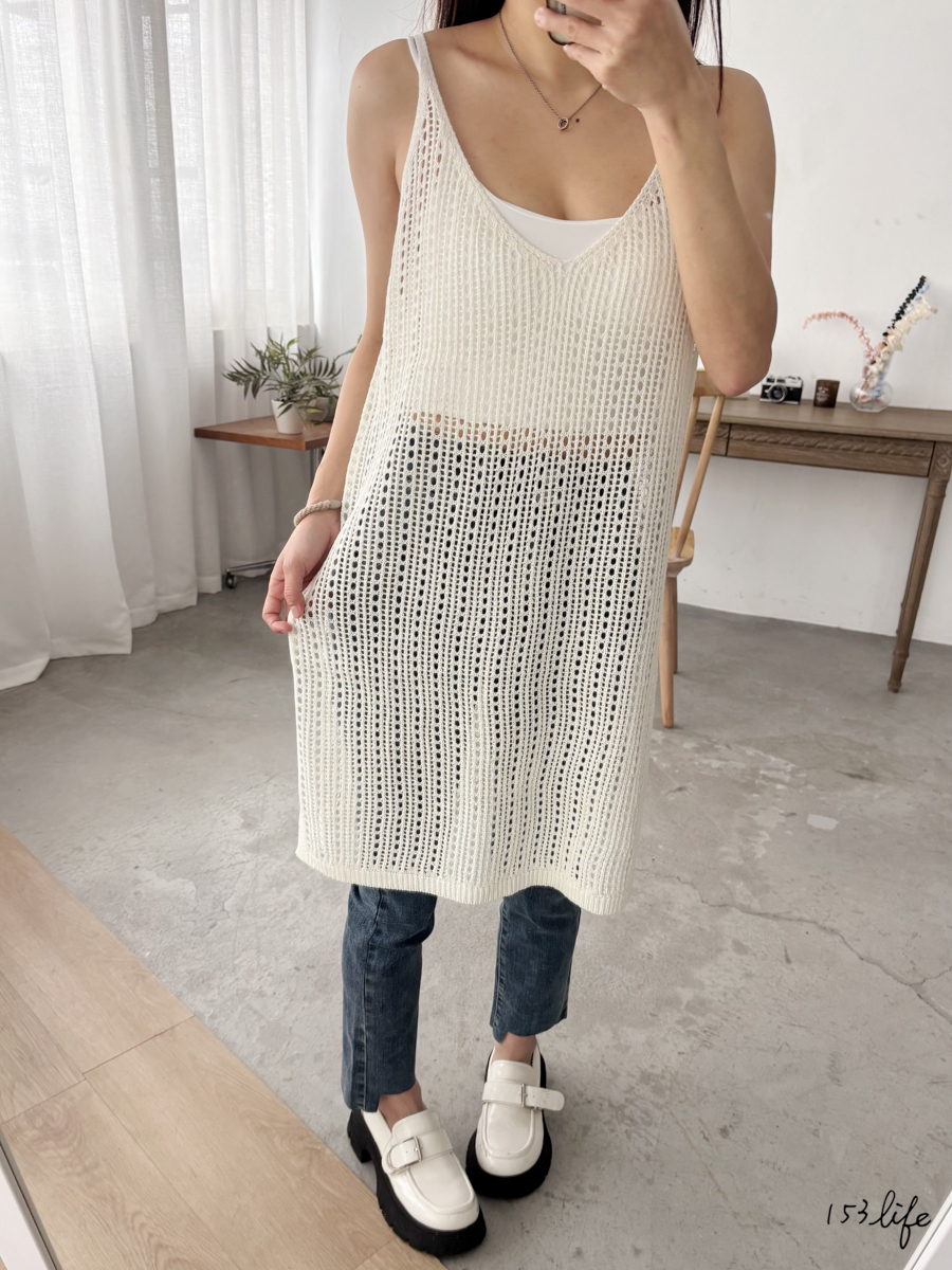 |現貨|V領洞洞針織層次感中長版背心(2色)