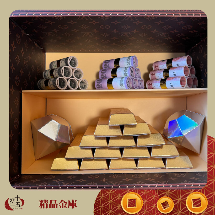 紙紮精品印花金庫