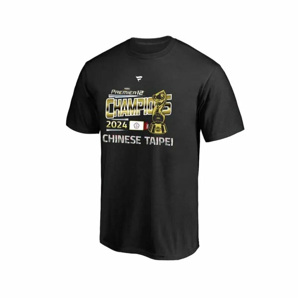 Fanatics 日本限定12強 中華隊冠軍紀念T 黑色 202497892