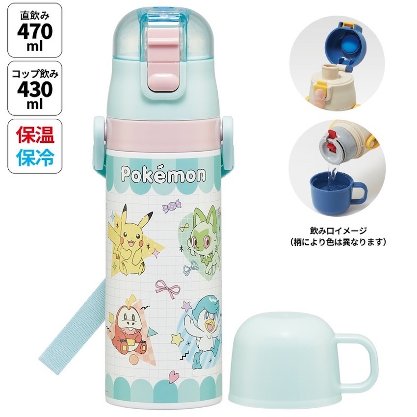 日本 2025 新版 Skater 超軽量 2WAY 保溫保冷直飲水壺 - Pokemon