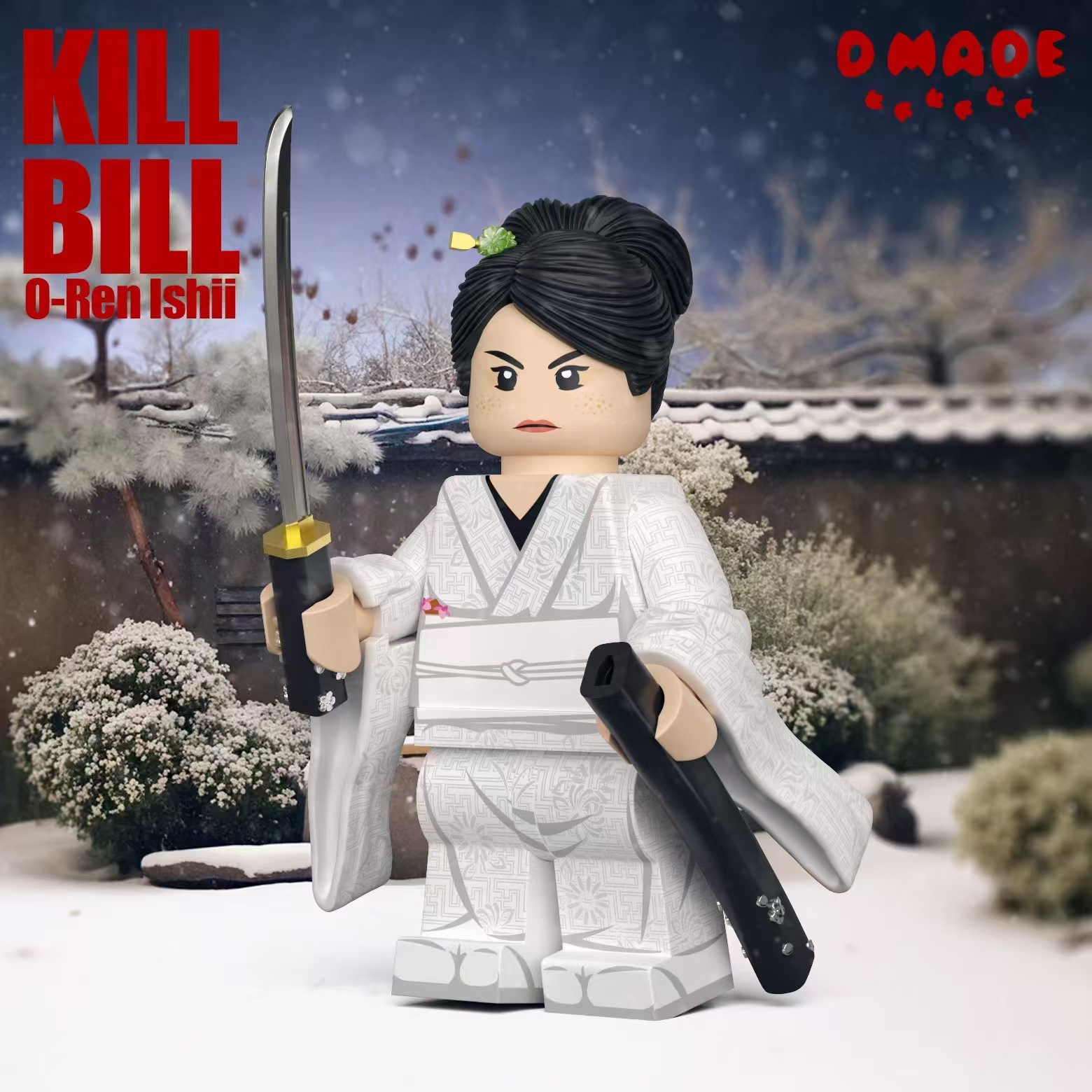 【D Made】石井禦殿