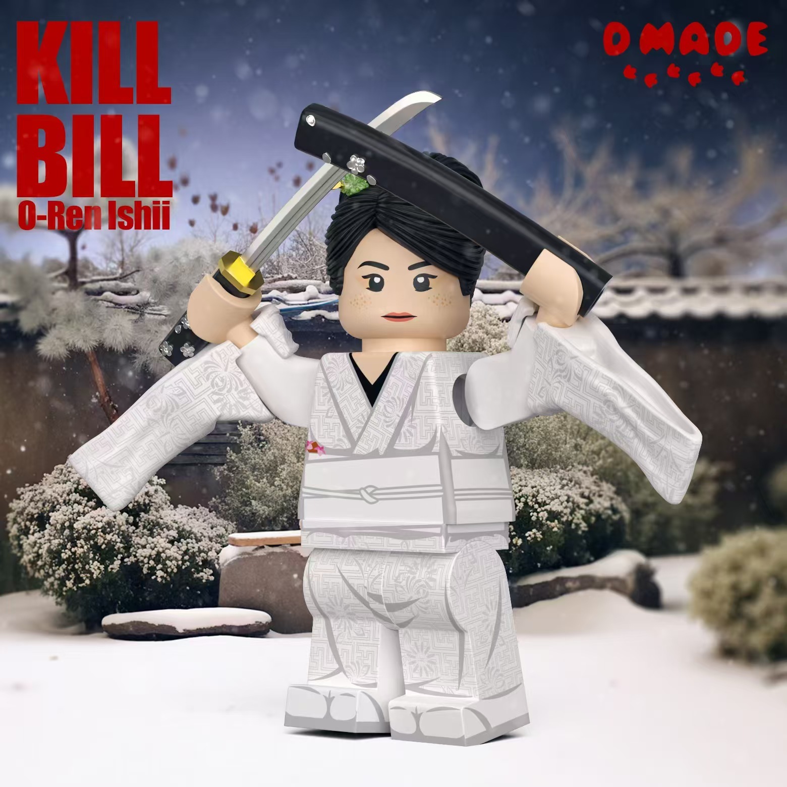 【D Made】石井禦殿