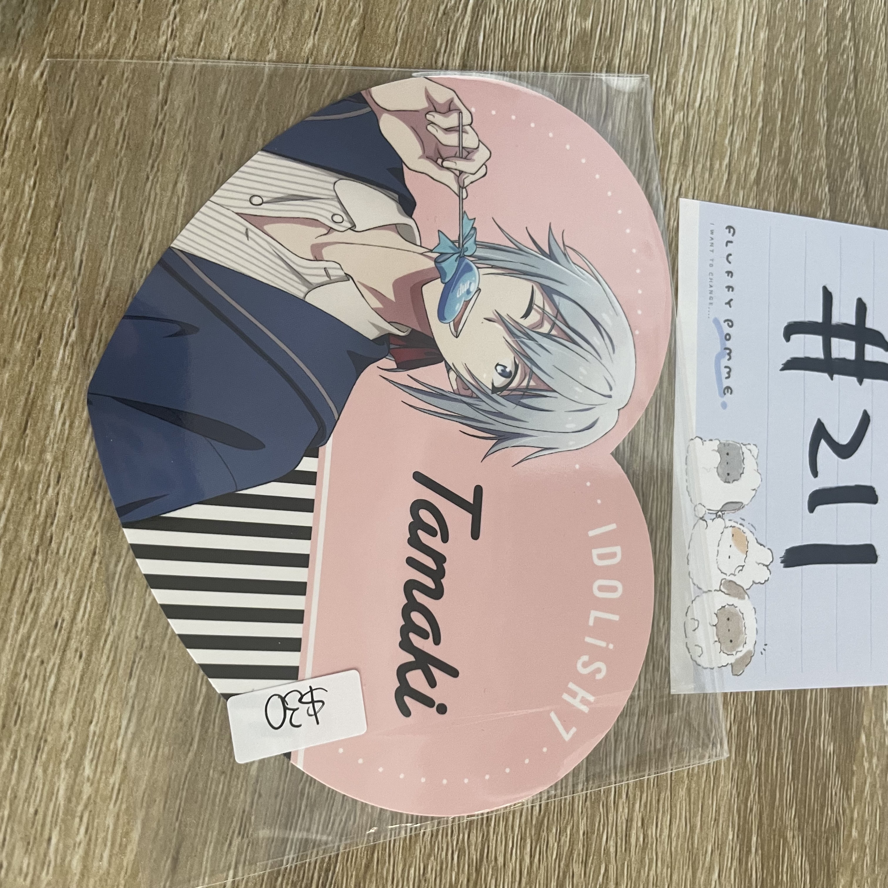 I7 環 杯墊#211