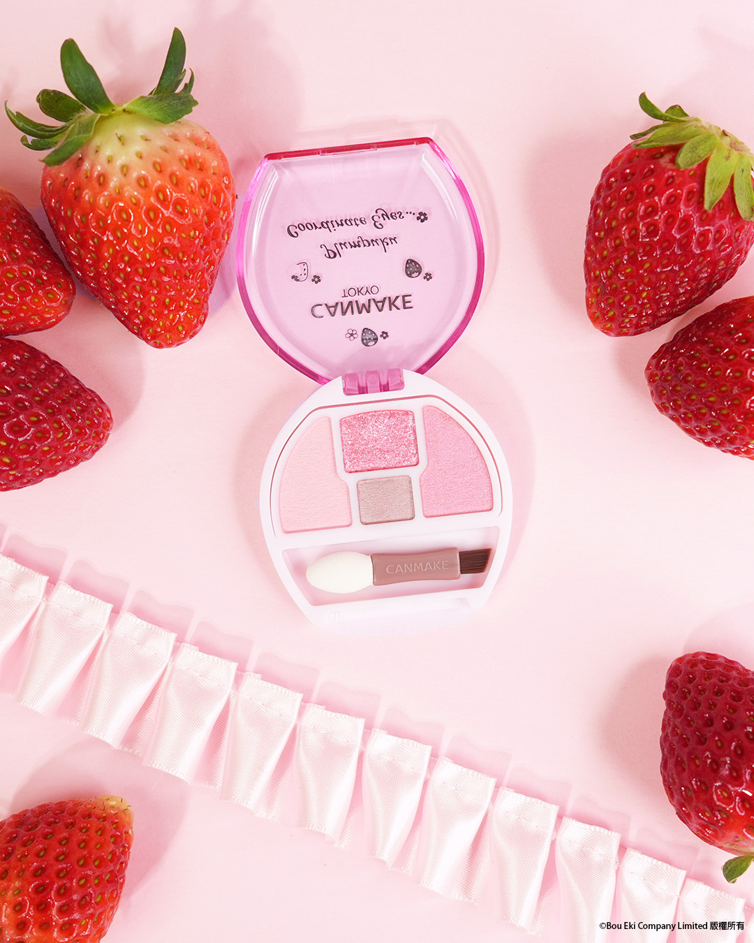 現 貨丨CANMAKE Plumpuku Coordinate Eyes 淚袋眼影 限定色 #04 士多啤梨🍓