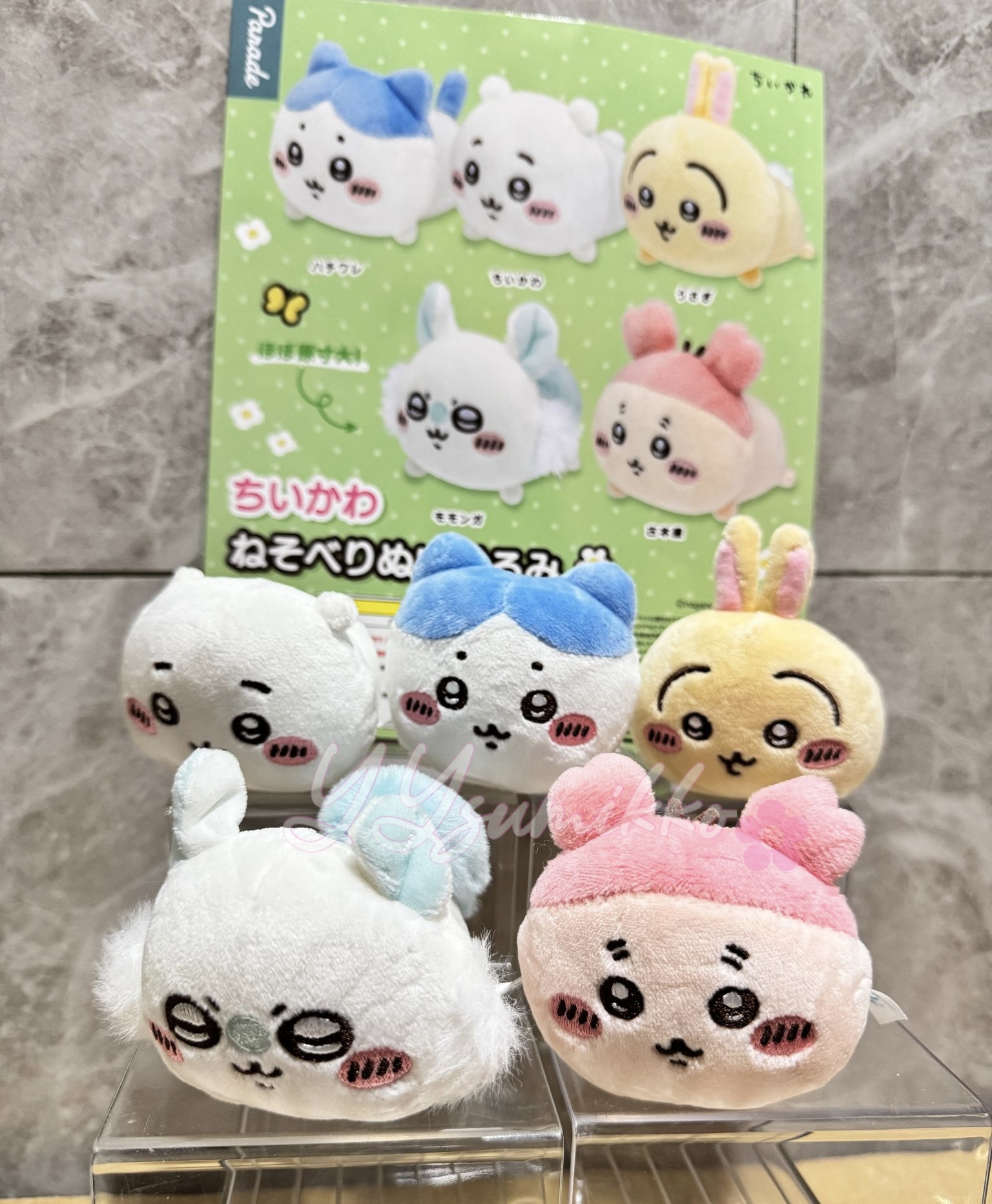 現貨-Chiikawa 小八 飛鼠 古本屋 Usagi 兔兔 趴趴 趴姿 手玉 扭蛋 公仔