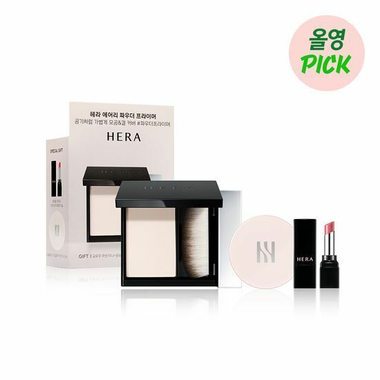 HERA Airy Powder Primer 8.5g [Olive Young Planning Set]