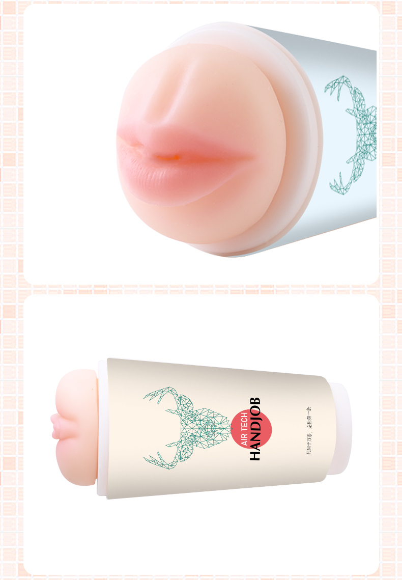 LILO｜奶茶杯｜造型飛機杯