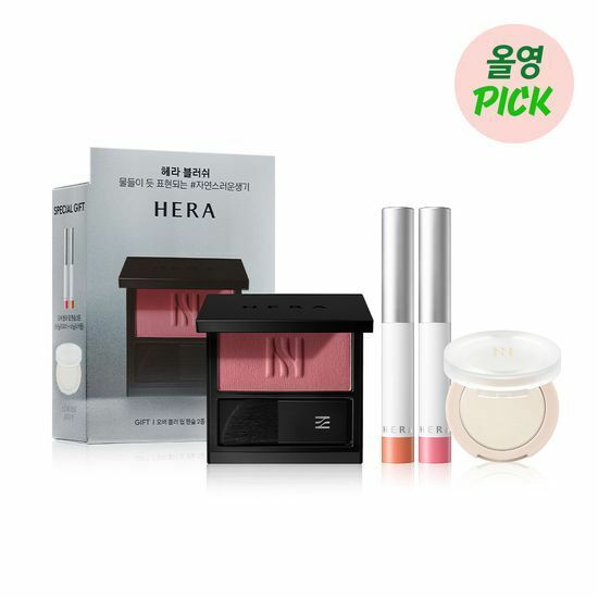 HERA Blush 5.5g [Olive Young Planning Set]