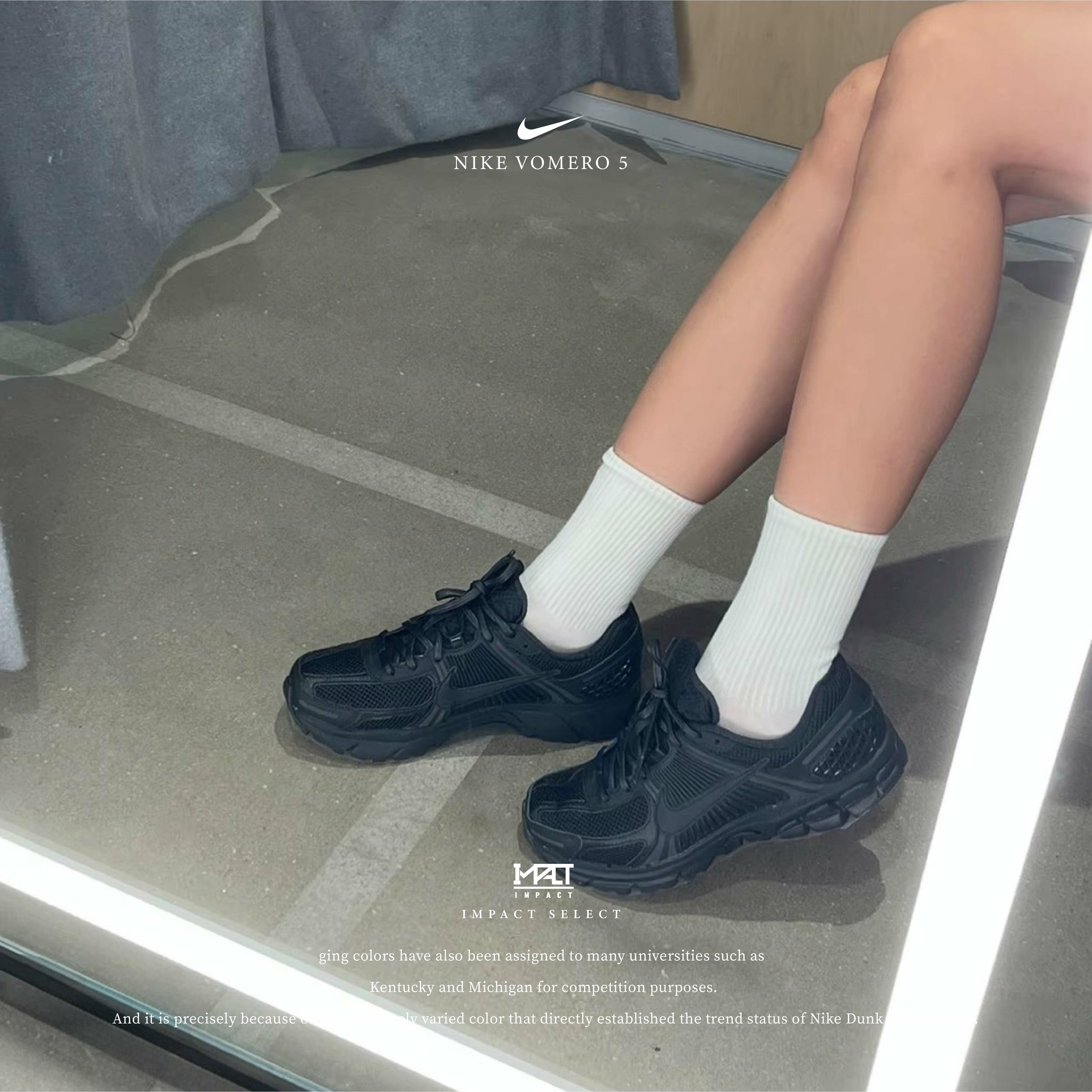 Nike Air Zoom Vomero 5 全黑 極致黑 復古慢跑鞋 BV1358-003