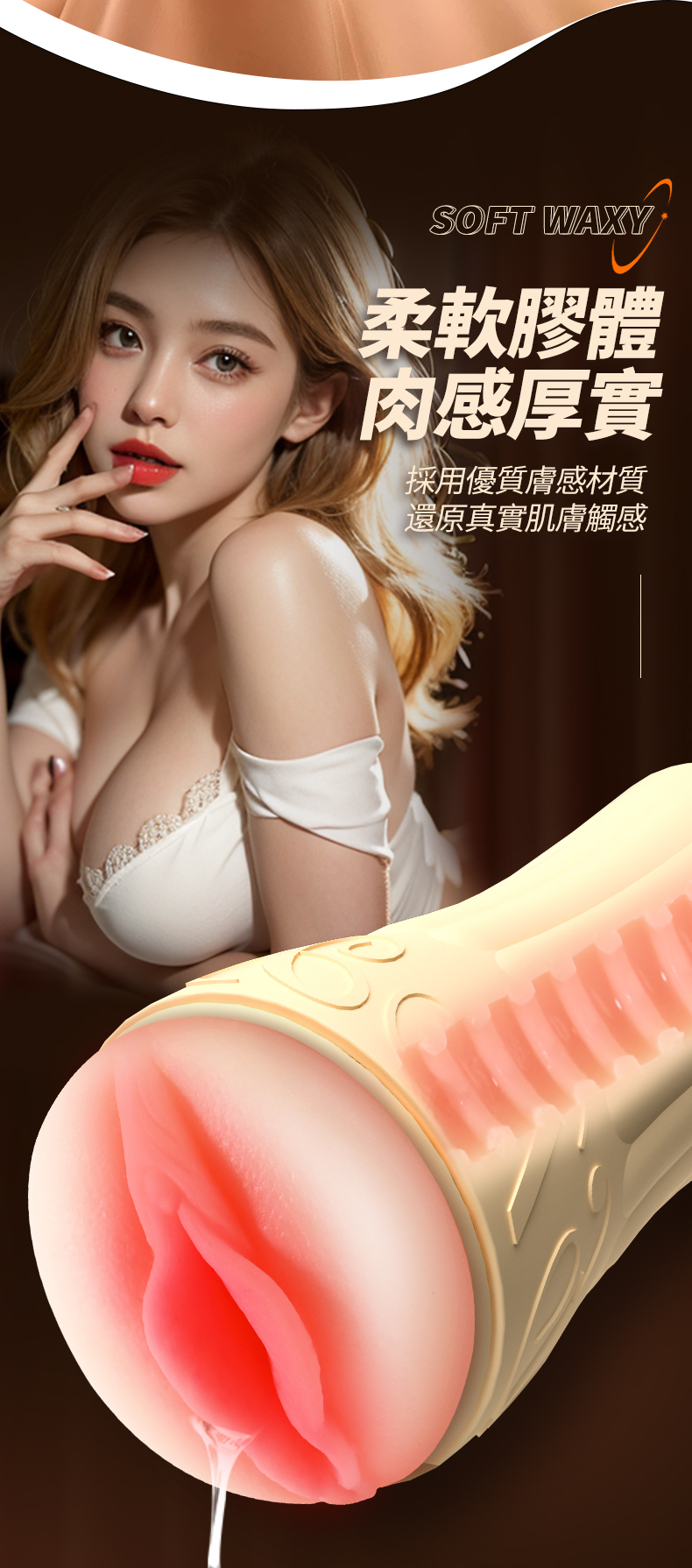 LILO｜可樂杯｜造型飛機杯