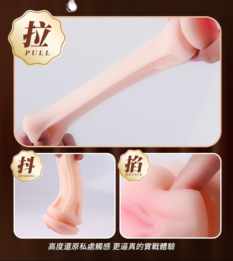 LILO｜可樂杯｜造型飛機杯