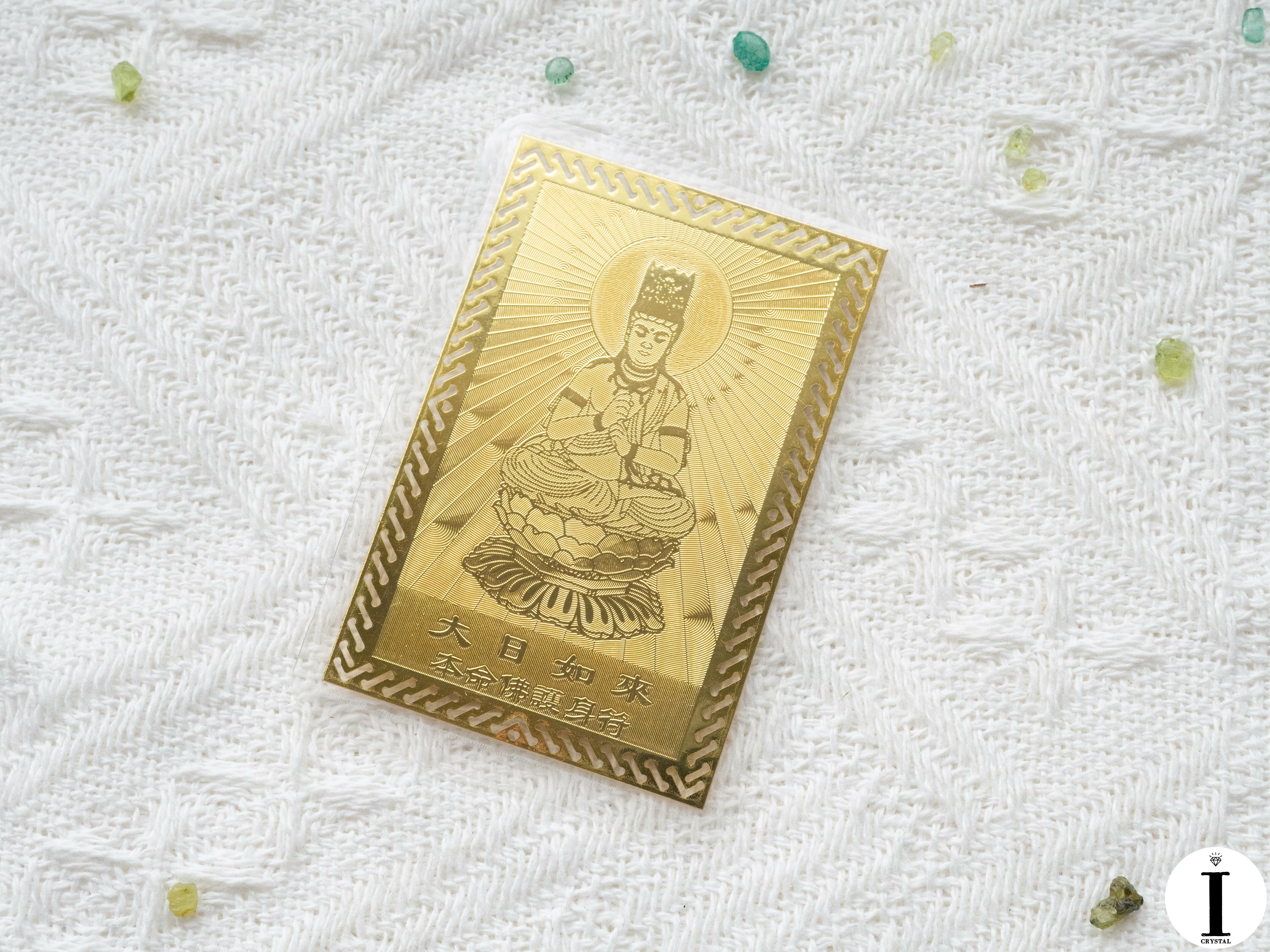 [預訂] 2026 I.Crystal x 藏式師傅開光加持 八大守護神心經卡  (跟身/2026年正東/正北/中宮/自己生肖方位)