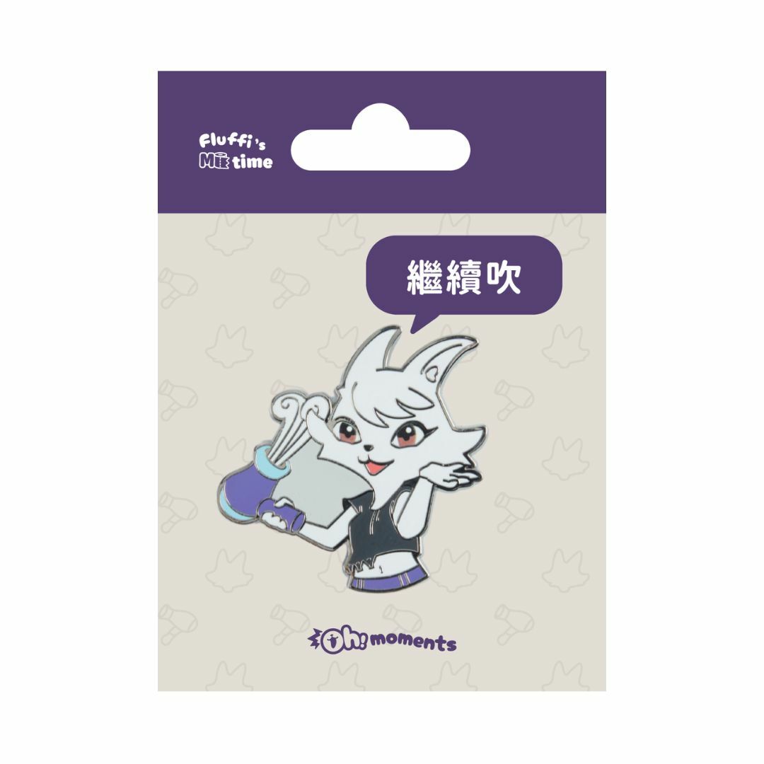 Oh!moments Fluffi Metal Pin