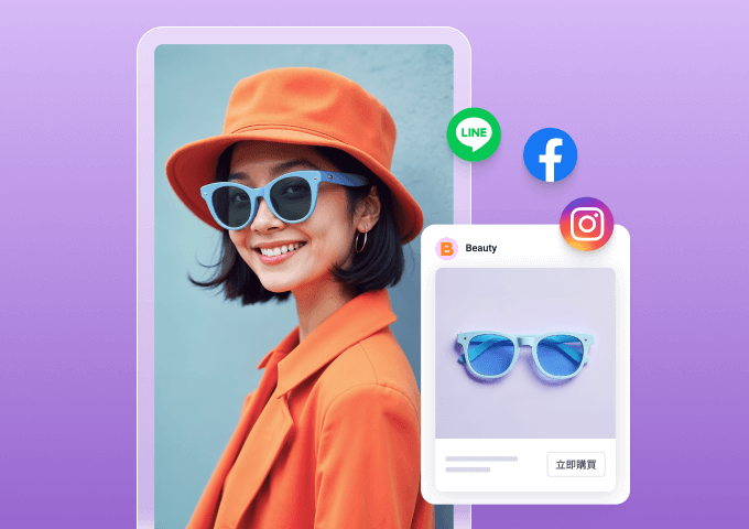 SHOPLINE 社群購物