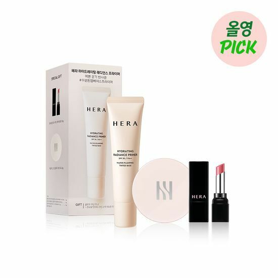 HERA Hydrating Radiance Primer 35ml [Olive Young Planning Set]