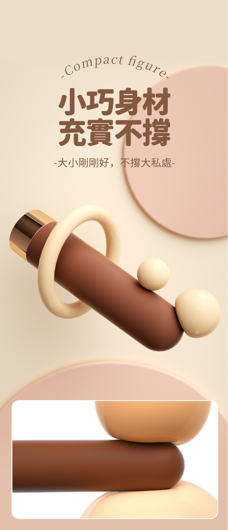 LILO｜Mily米莉子彈｜震動跳蛋