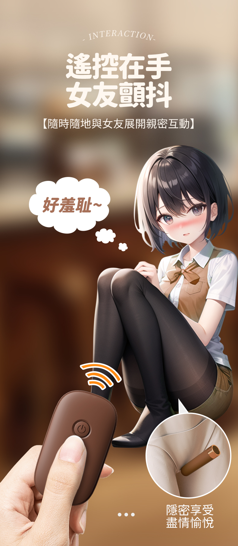 LILO｜Mily米莉子彈｜震動跳蛋