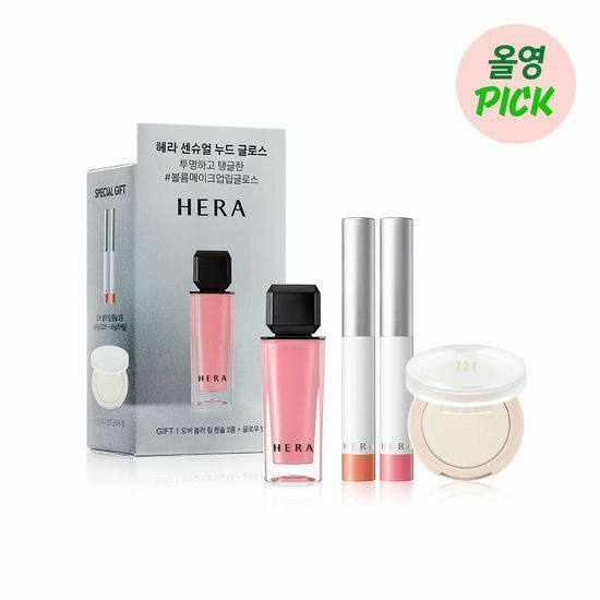 HERA Sensual Nude Gloss 5g [Olive Young Planning Set]