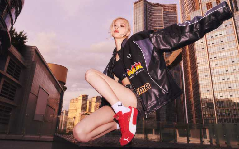 Rose PUMA