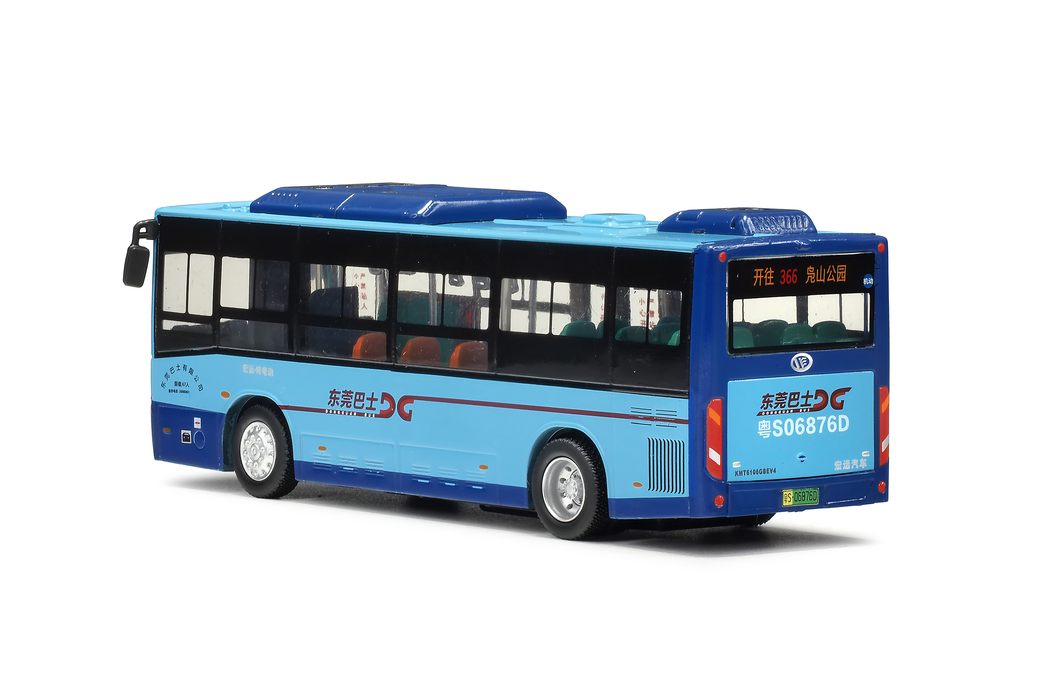 DG003 1:87 東莞巴士 (366寮步)