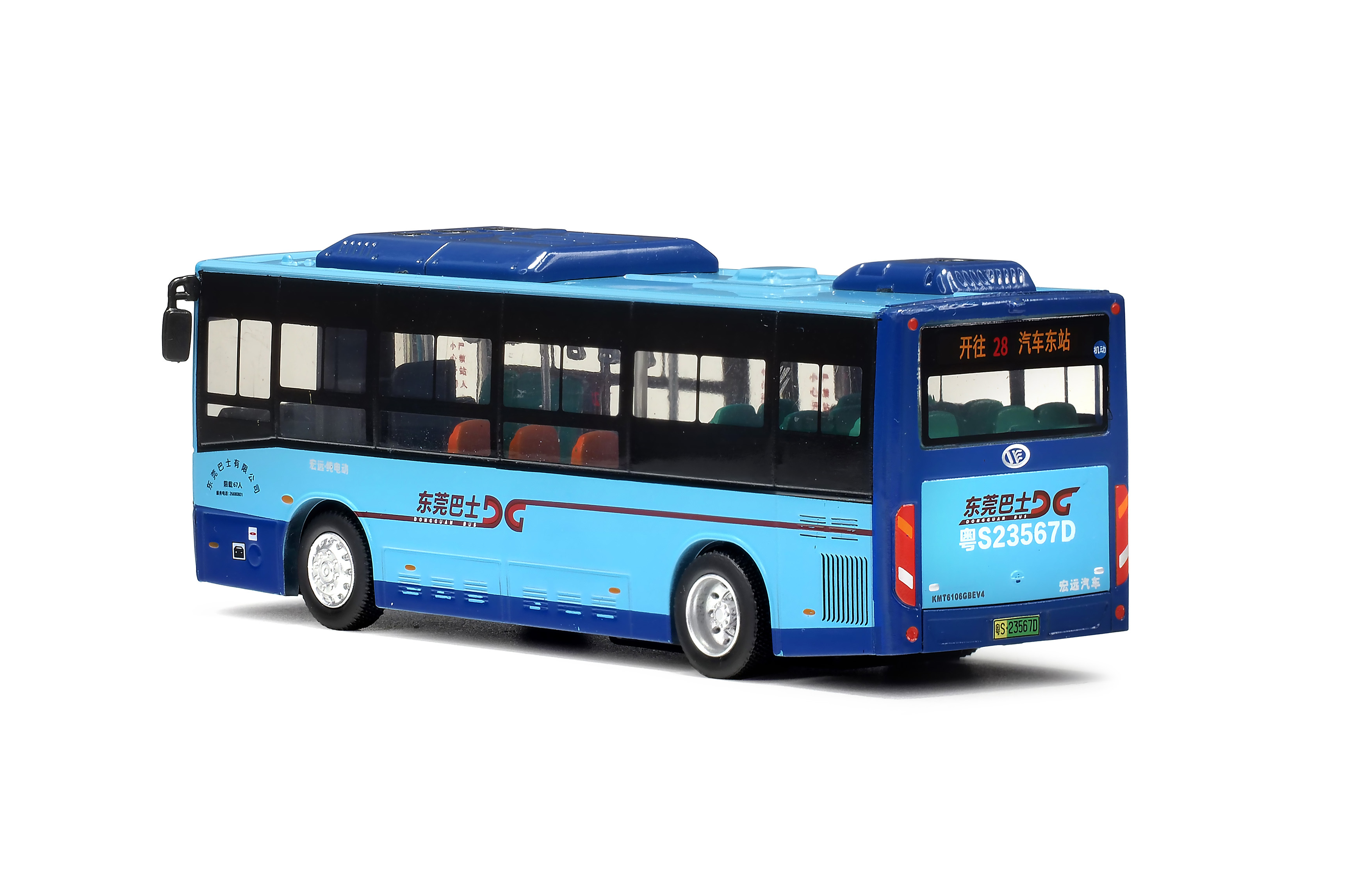 DG004 1:87 東莞巴士 (28万江)