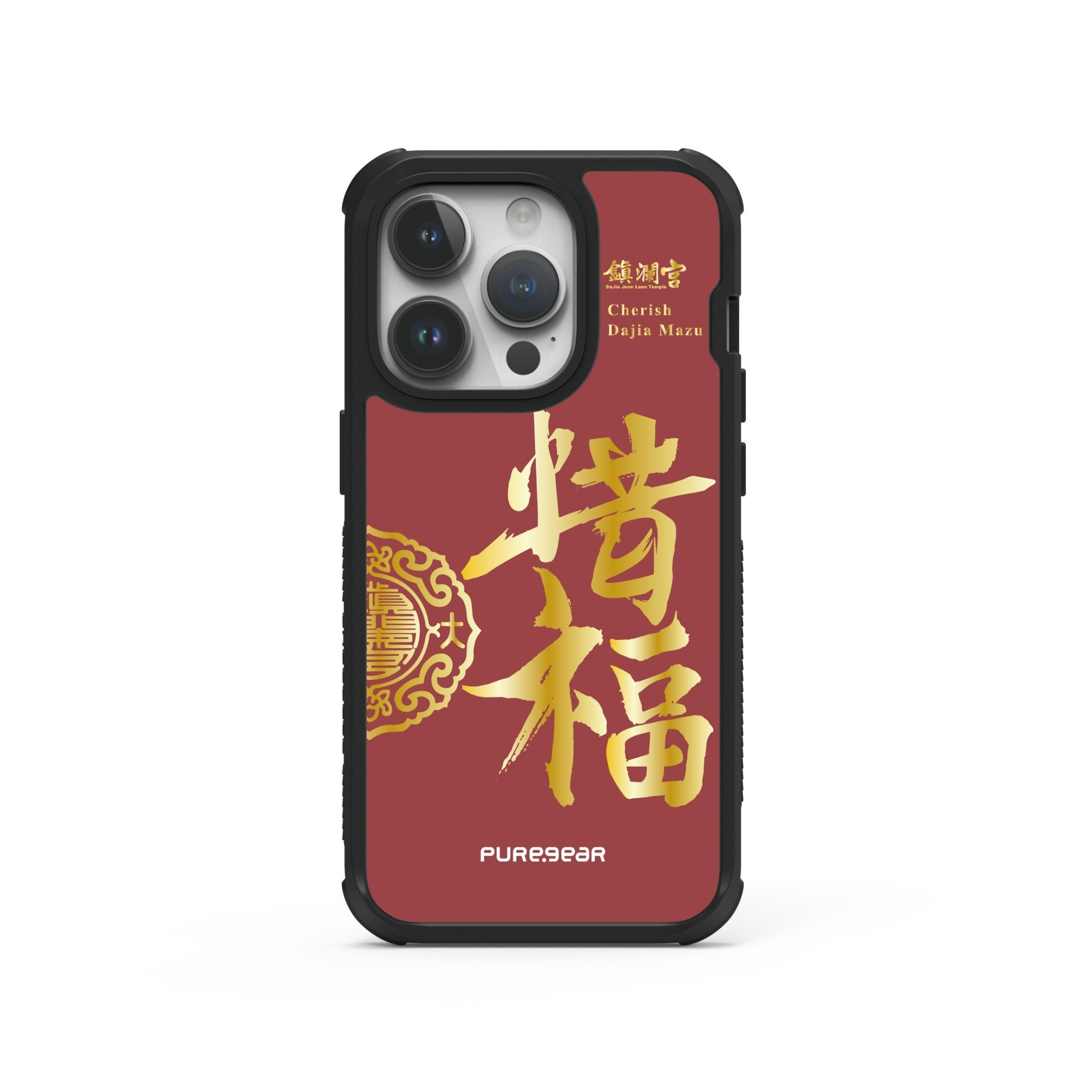 【鎮瀾宮 × PureGear】輕坦克防摔手機殼 / 惜福