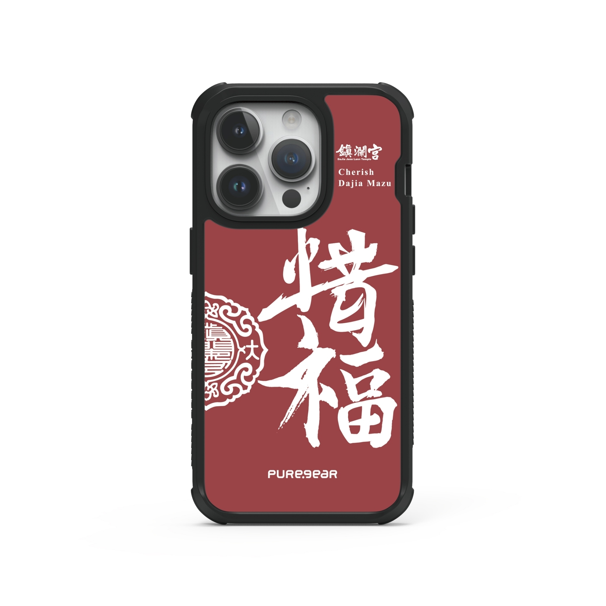 【鎮瀾宮 × PureGear】輕坦克防摔手機殼 / 惜福