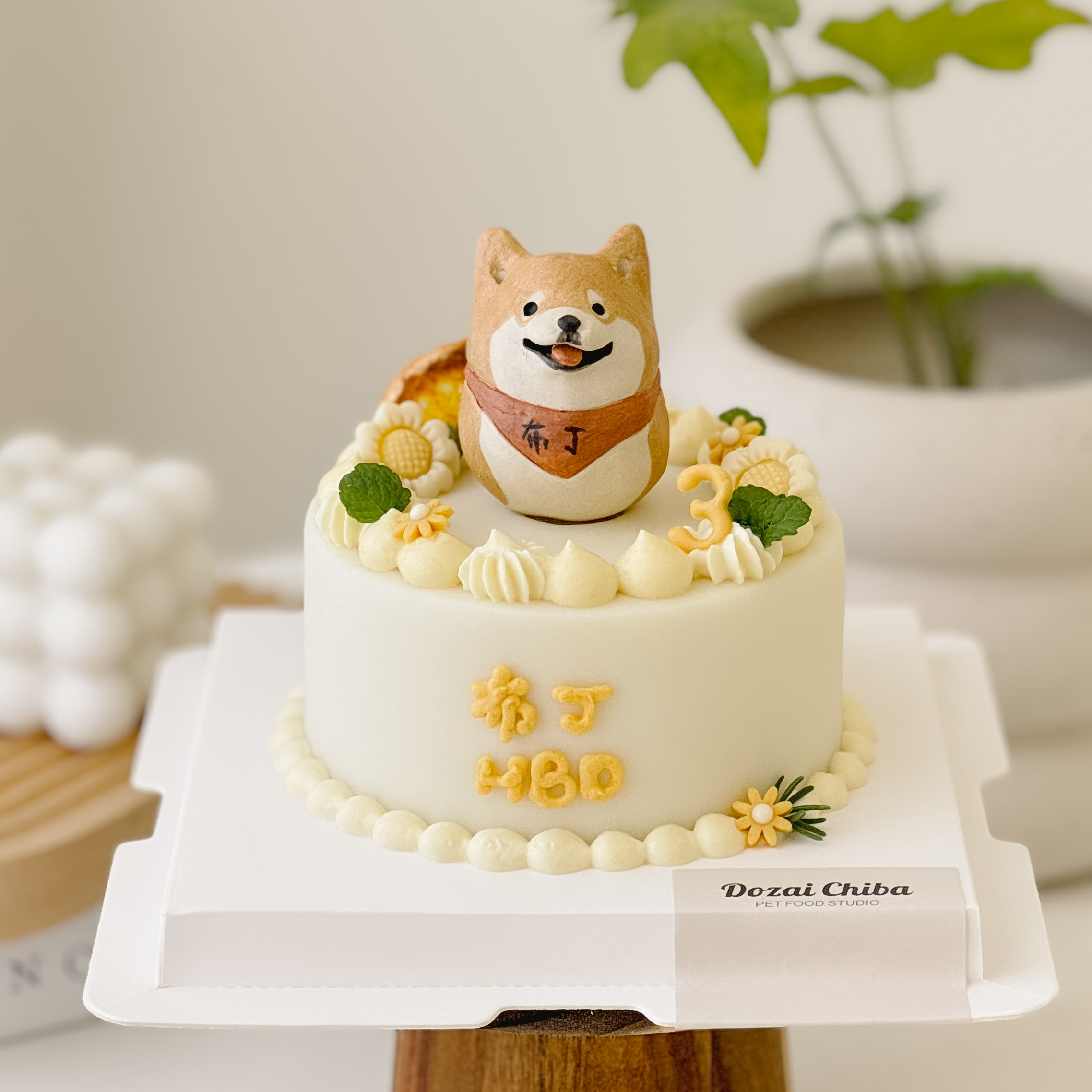 ❙ 來店自取 ❙ 橙花森語 *本賣場不包含小陶陶偶*