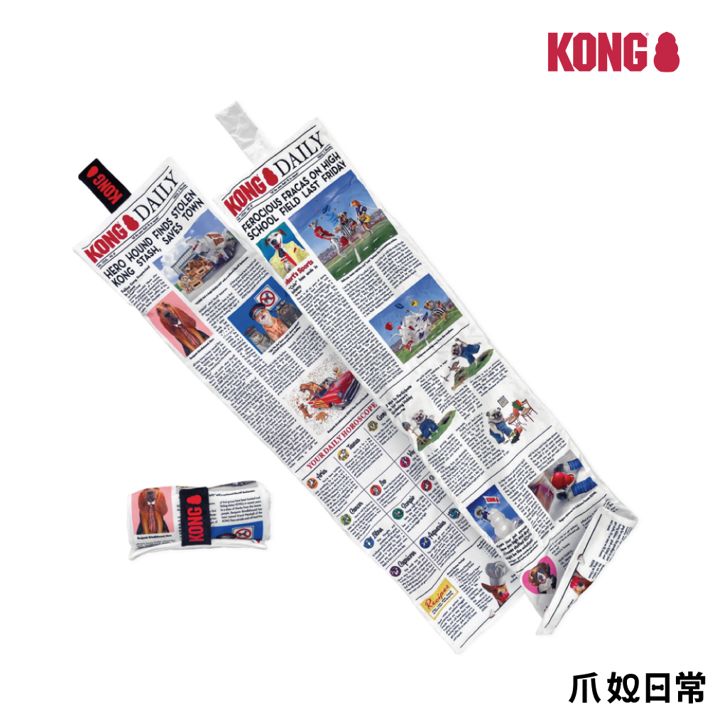 KONG｜巨大日報(一入)