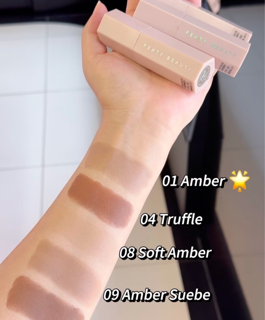 預購 Fenty Beauty修容高光陰影棒 𝟕.𝟏𝒈