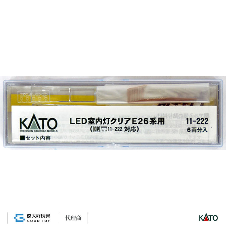 Amazon | KATO Nゲージ LED室内灯クリア E26系用 6両分入 11-222