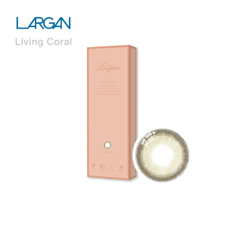 星歐彩色日拋 星空系列