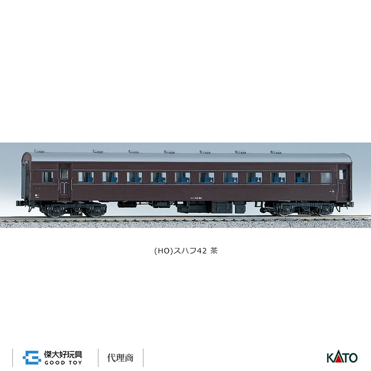 KATO 1-508 (HO) 客車 SUHAFU 42 (棕)
