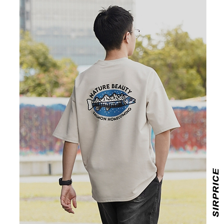 鮭魚洄游 自然之美 短T