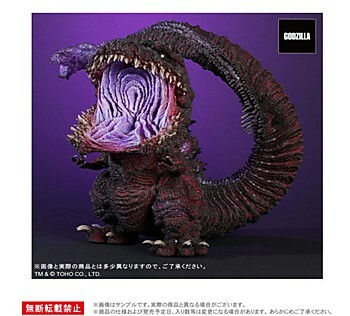「ACG.GO」「預購」Plex 哥斯拉 第四形態 覺醒版 GODZILLA(2016).