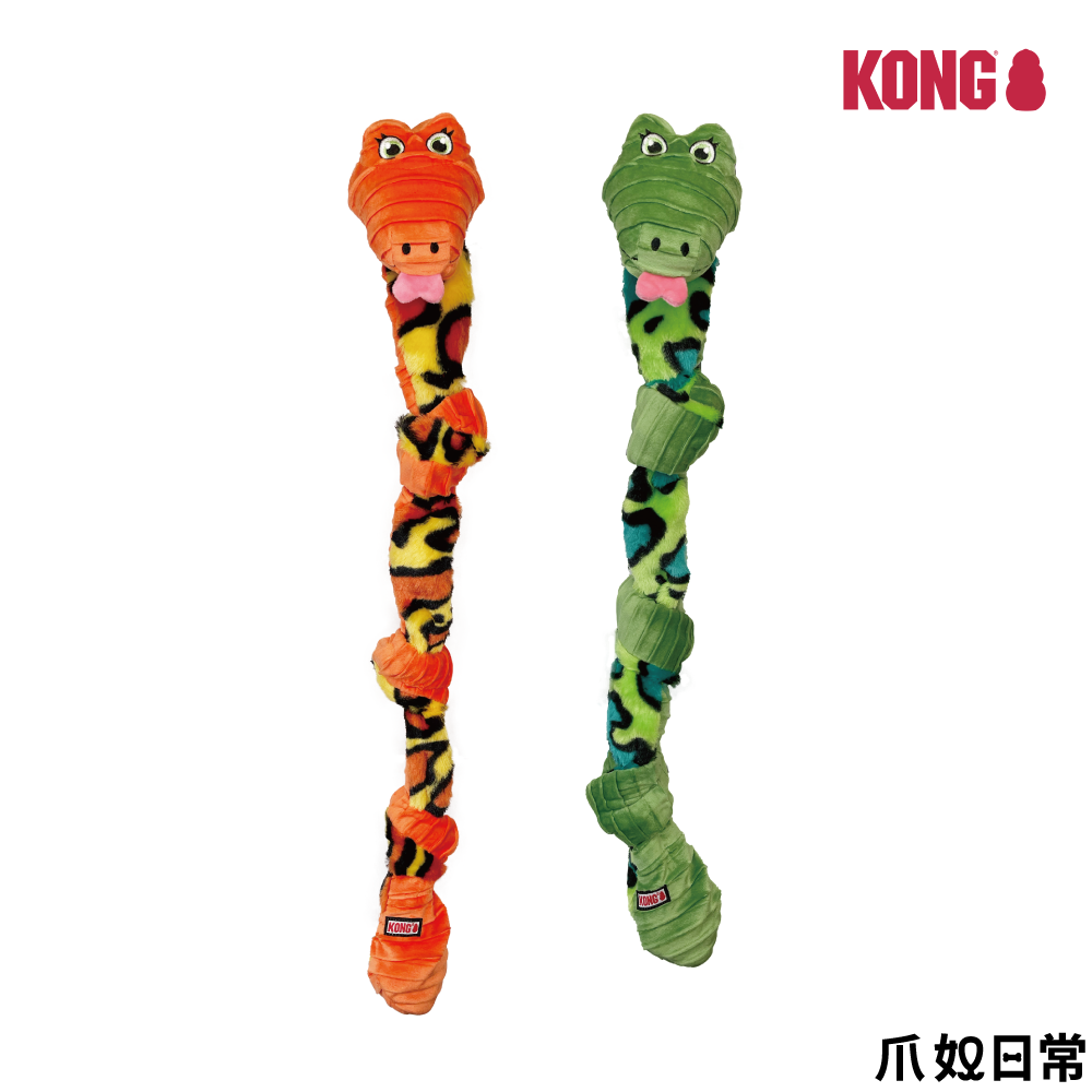 KONG | 繩結絨毛蛇