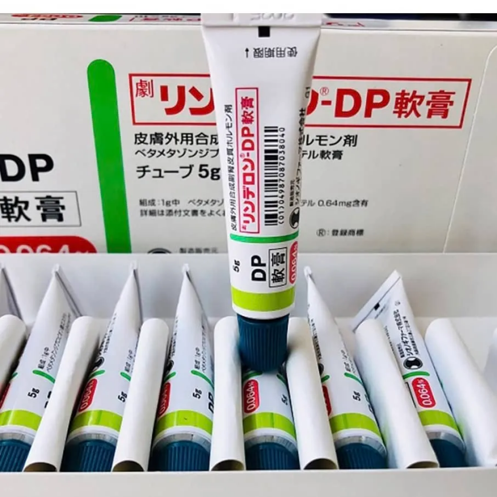 塩野義製藥｜DP加強版 濕疹牛皮癬軟膏 5g