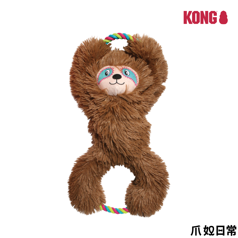 KONG | 繩結拉拉樹懶