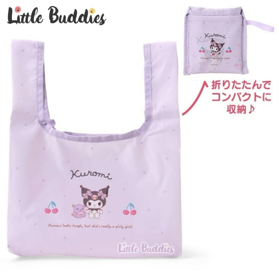 日本 Sanrio 可摺疊環保袋