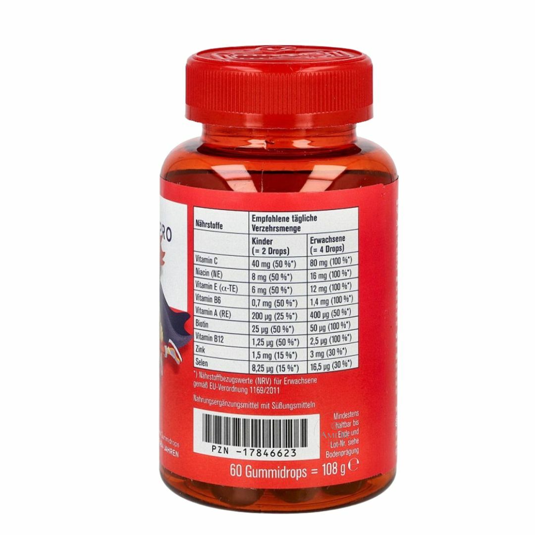 Aronia+ Pro 兒童維他命補充軟糖 60粒裝