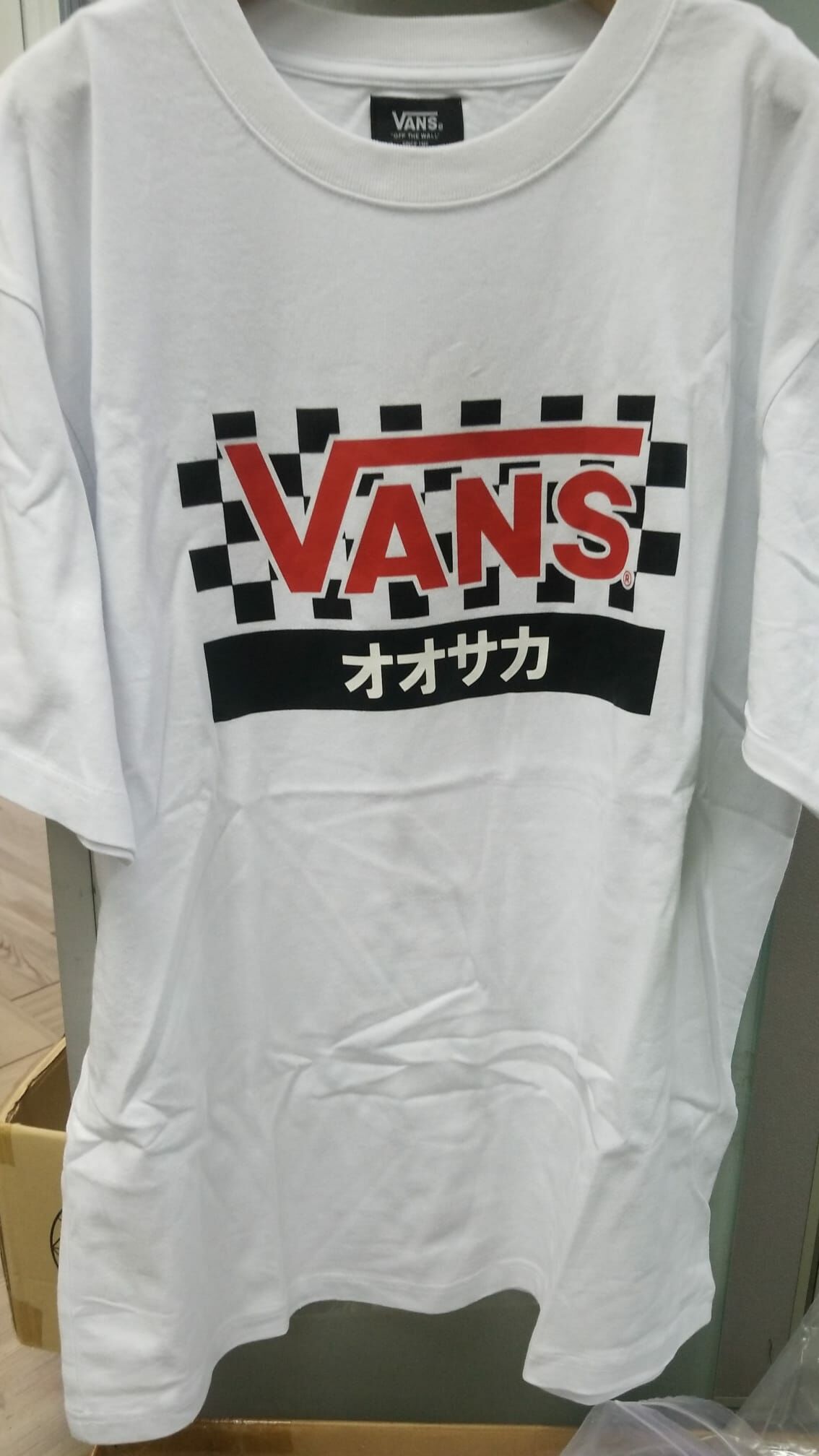 CD710**  VANS