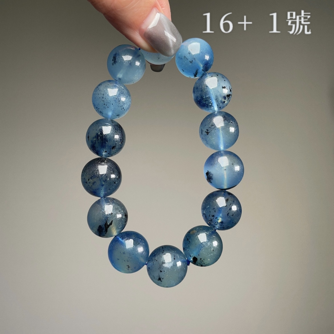 湛藍螢光 · 海藍寶共生黑碧