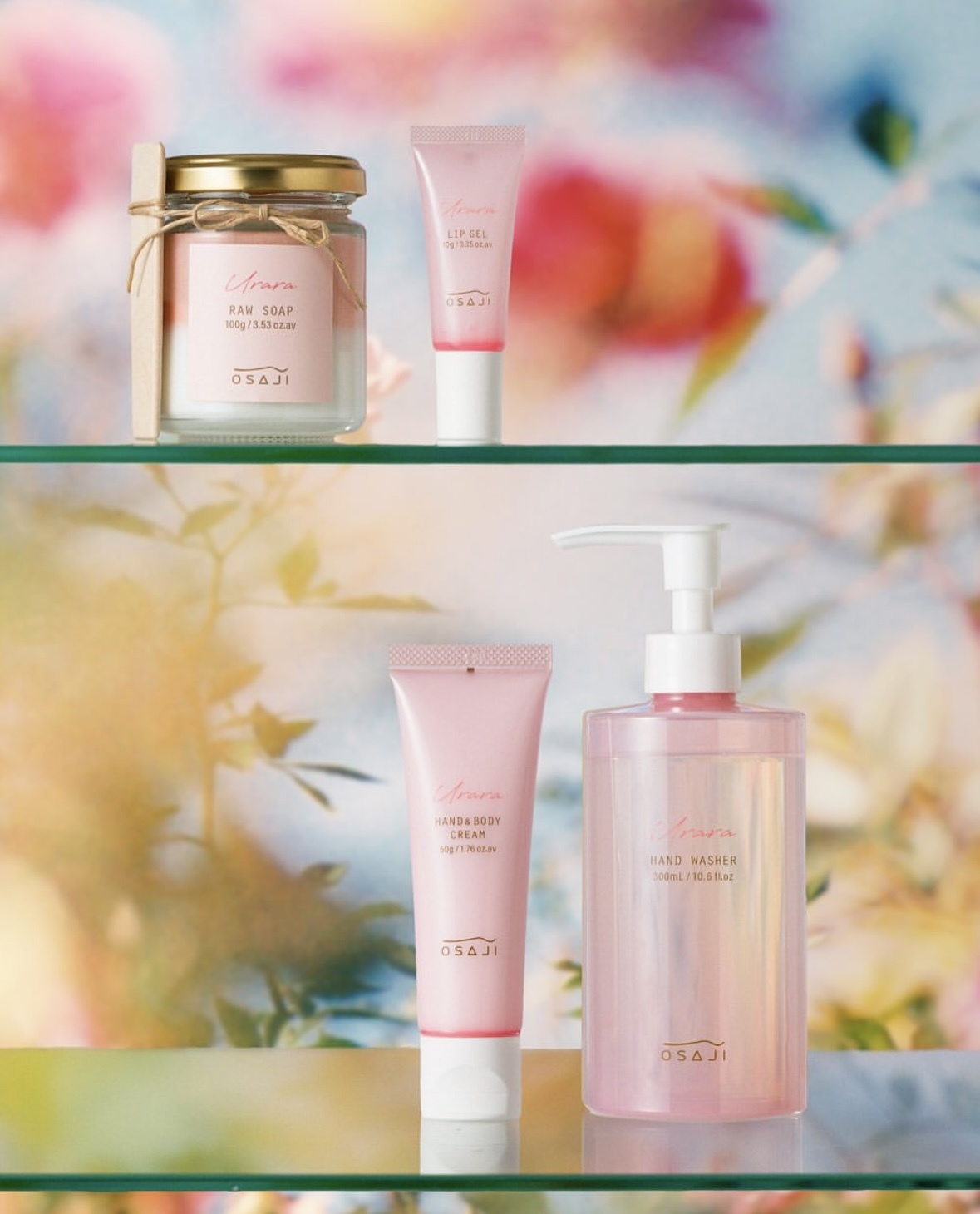 [限定] OSAJI Urara Series 2025