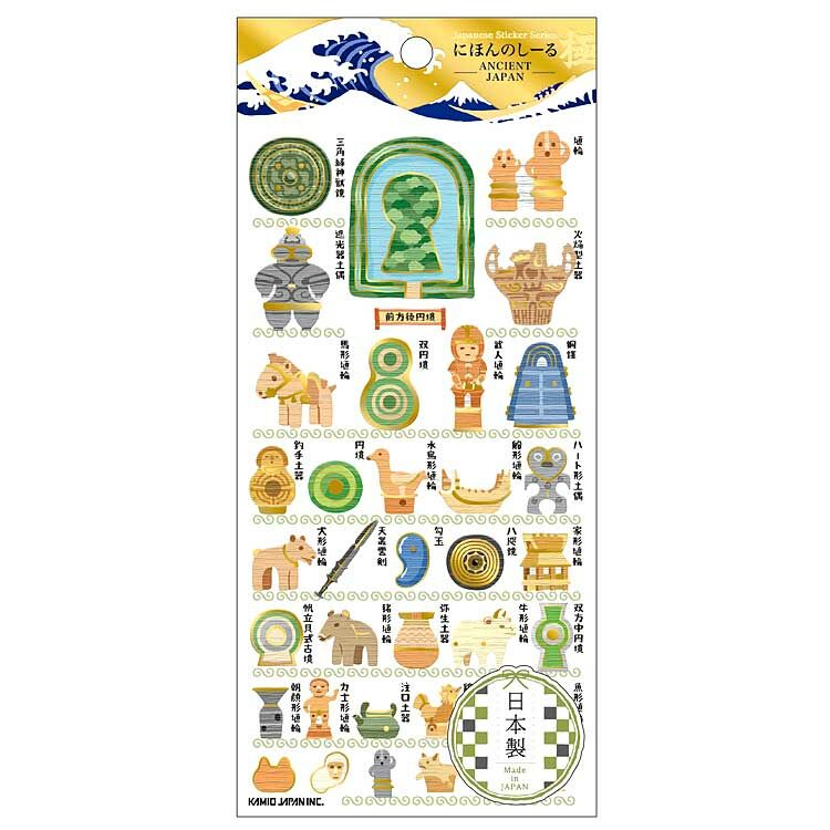 古代 日本風格 金箔壓印手帳貼紙｜日本Kamio