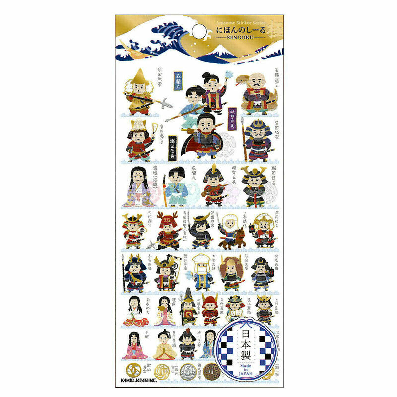 戰國 日本風格 金箔壓印手帳貼紙｜日本Kamio