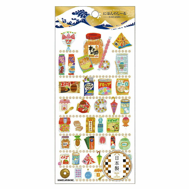 零食 日本風格 金箔壓印手帳貼紙｜日本Kamio