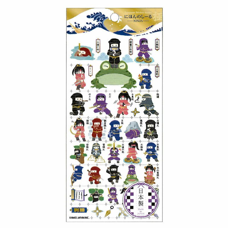 忍者 日本風格 金箔壓印手帳貼紙｜日本Kamio